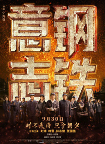 国产一区二区中文字幕免费看